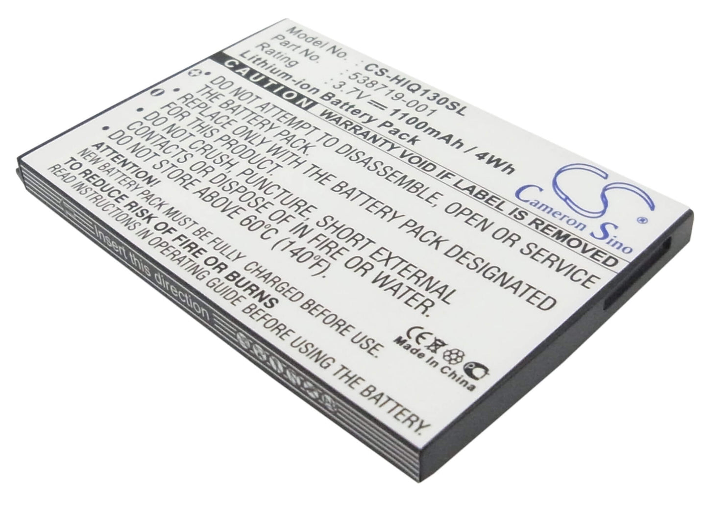 3.7V, 1100mAh, Li-ion Battery fits Hp, Glisten K3, Ipaq Glisten, 4.07Wh