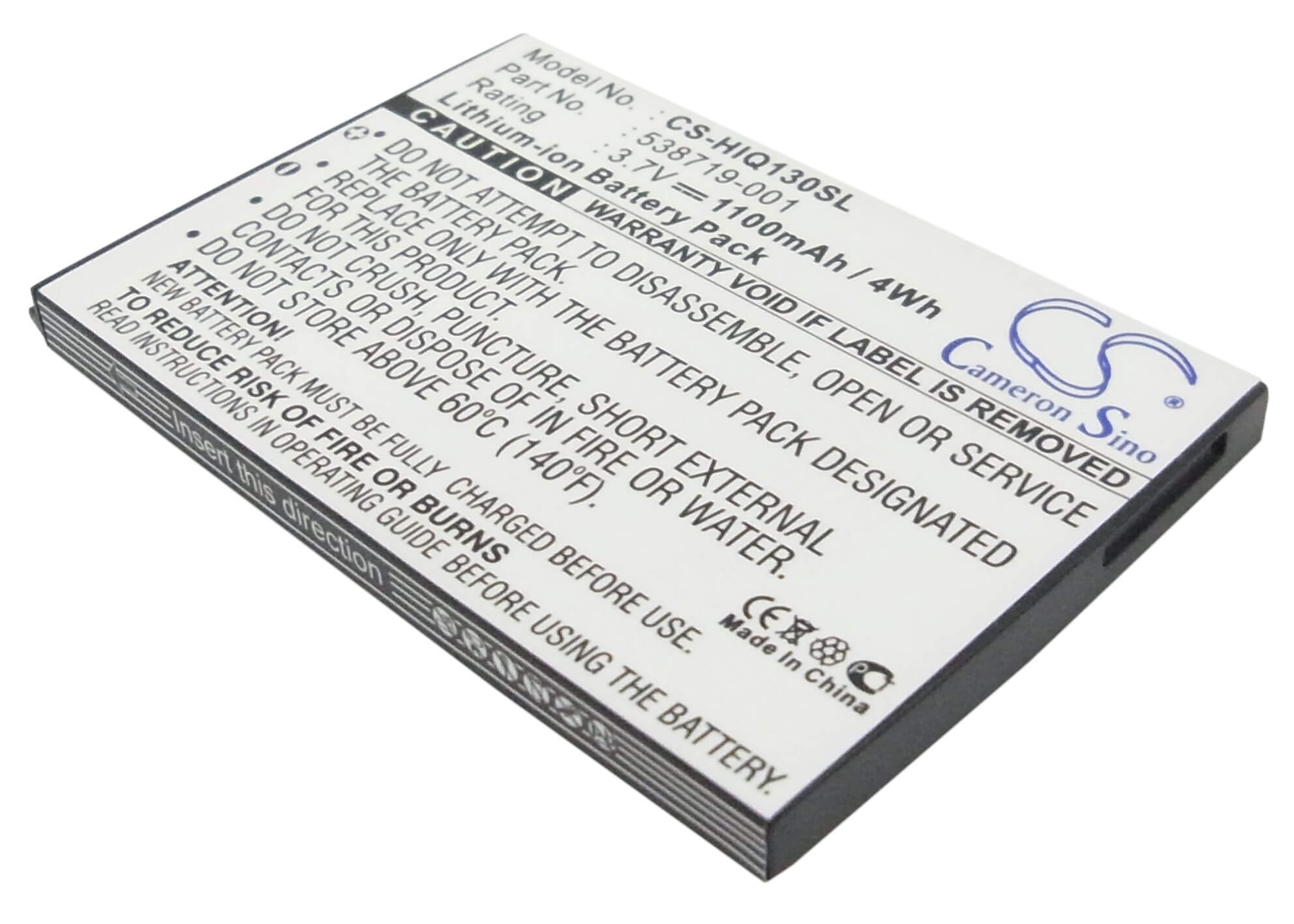 3.7V, 1100mAh, Li-ion Battery fits Hp, Glisten K3, Ipaq Glisten, 4.07Wh