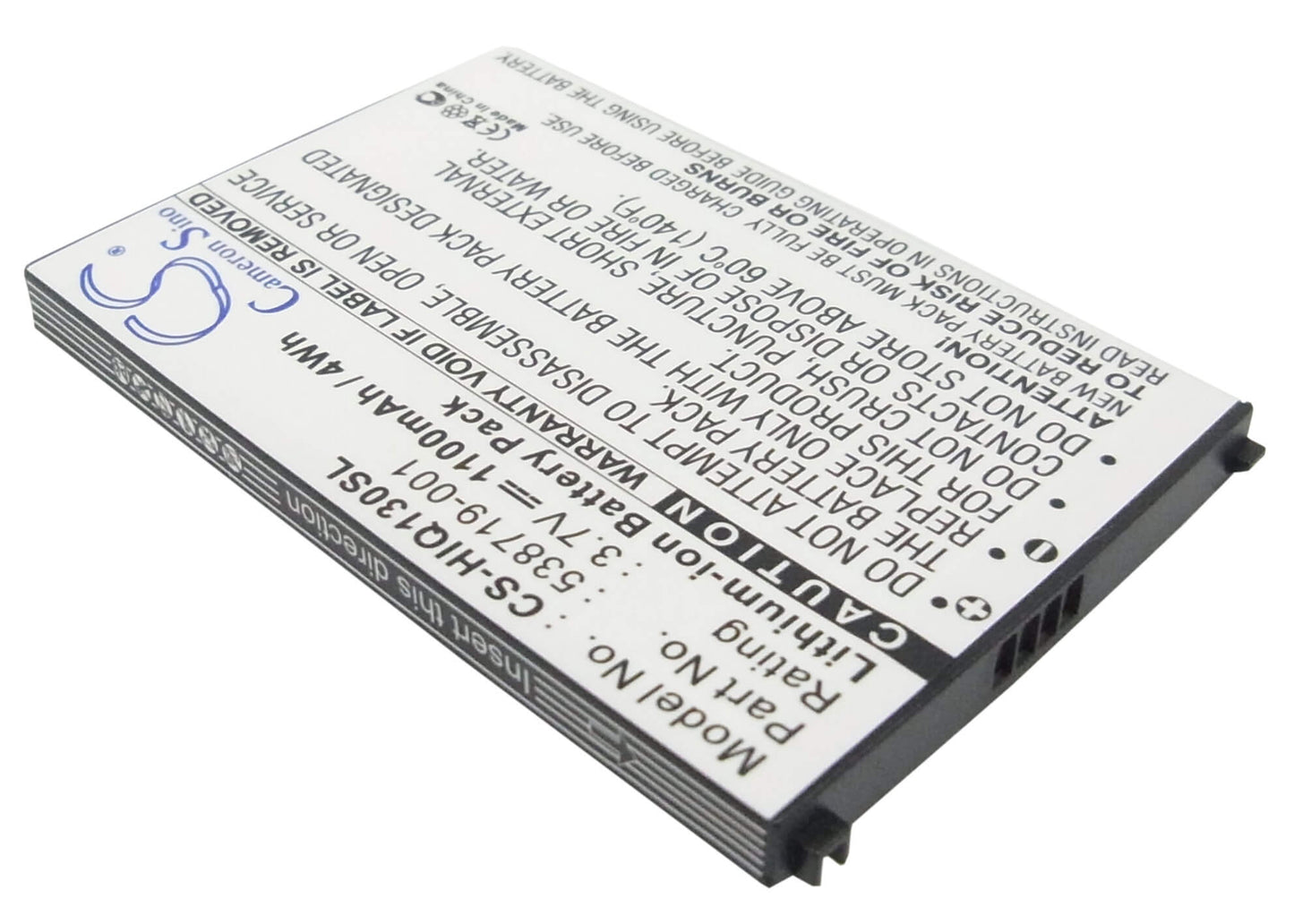 3.7V, 1100mAh, Li-ion Battery fits Hp, Glisten K3, Ipaq Glisten, 4.07Wh