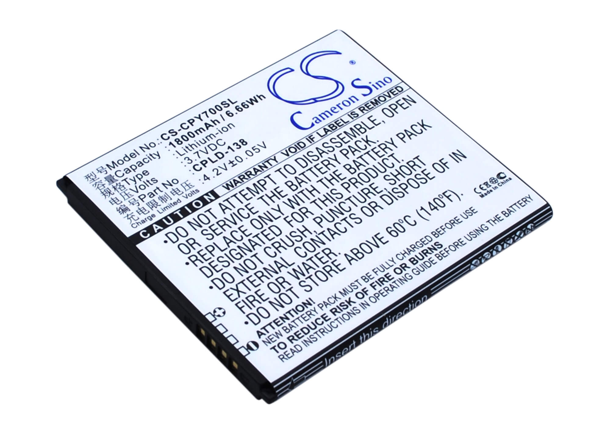 3.7V, 1800mAh, Li-ion Battery fits Coolpad, Y60-c1, Y70-c, 6.66Wh