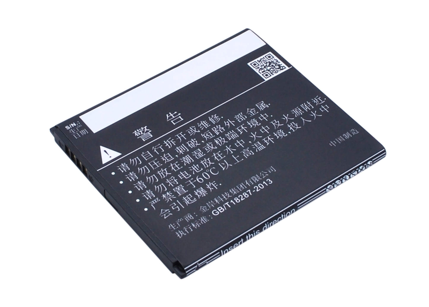 3.7V, 1800mAh, Li-ion Battery fits Coolpad, Y60-c1, Y70-c, 6.66Wh