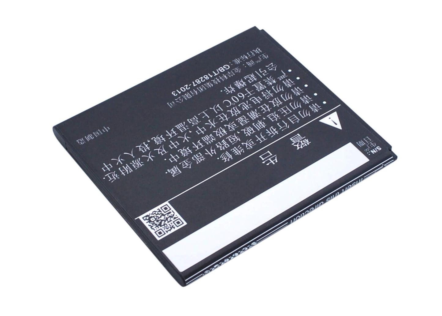 3.7V, 1800mAh, Li-ion Battery fits Coolpad, Y60-c1, Y70-c, 6.66Wh
