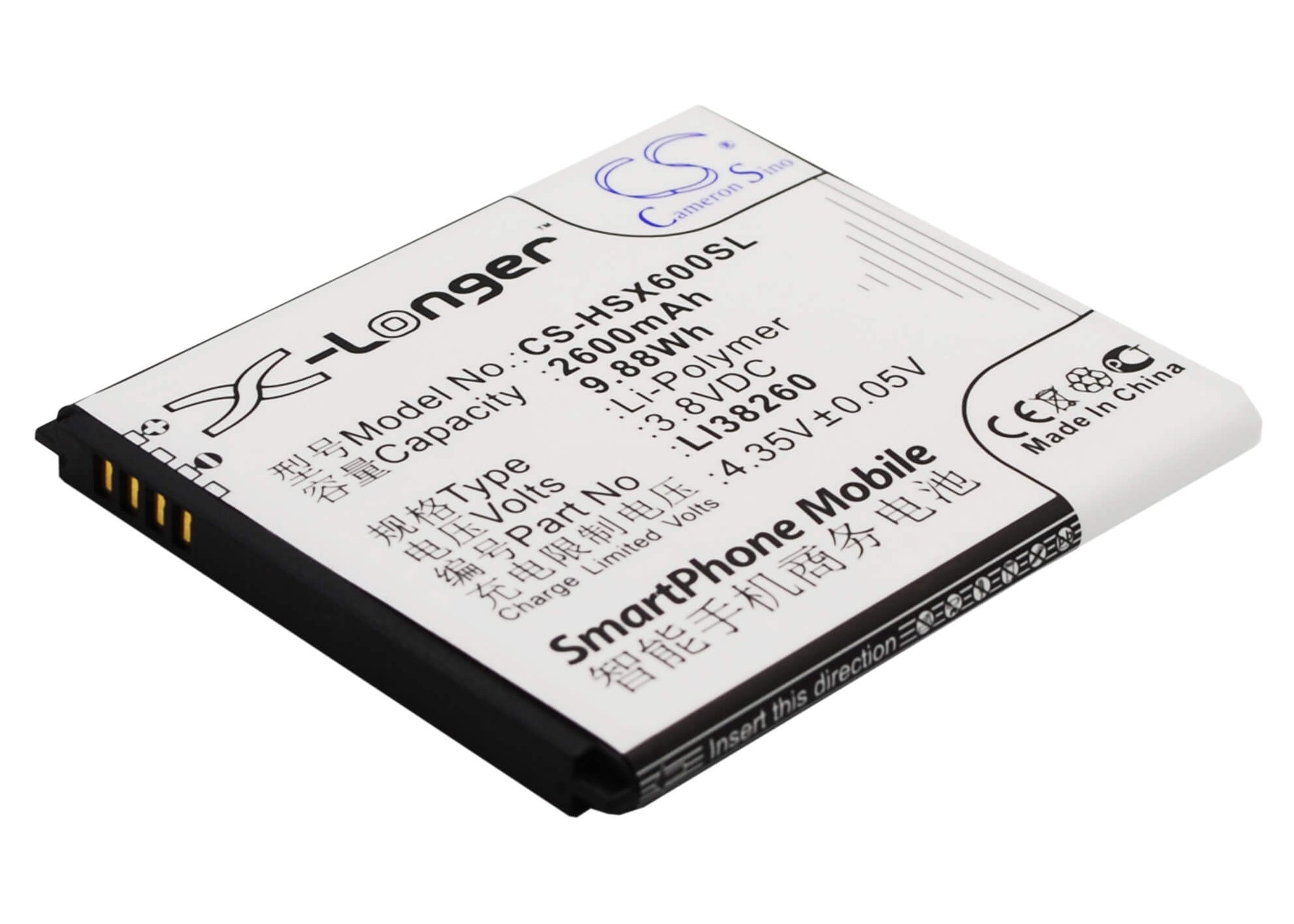 3.8V, 2600mAh, Li-ion Battery fits Hisense, Hs-x6, Hs-x6c, 9.88Wh