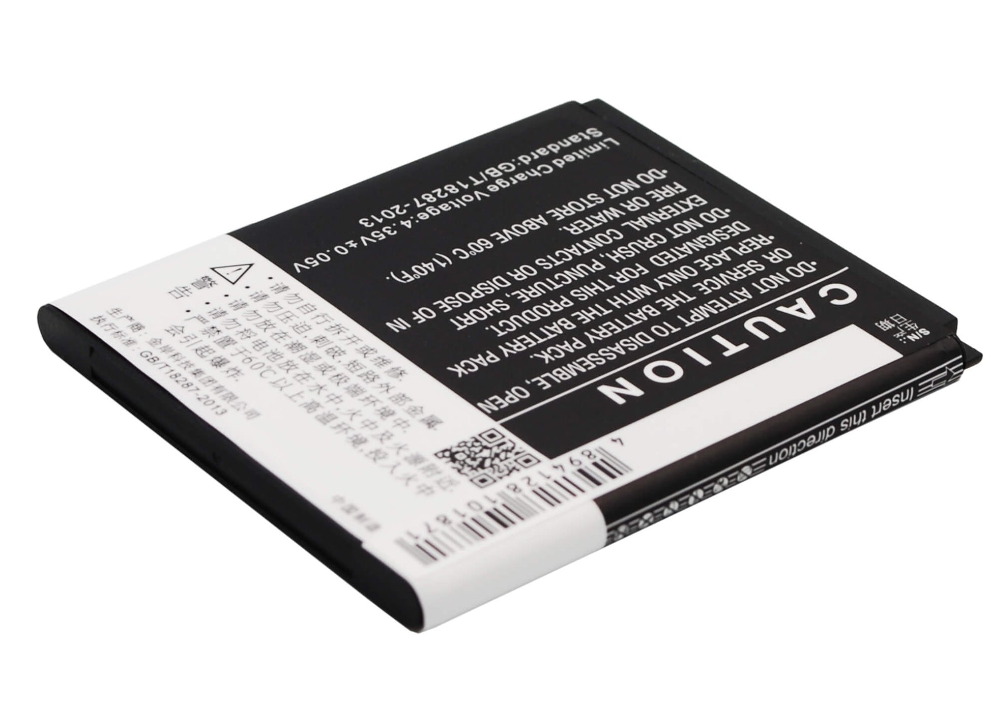 3.8V, 2600mAh, Li-ion Battery fits Hisense, Hs-x6, Hs-x6c, 9.88Wh