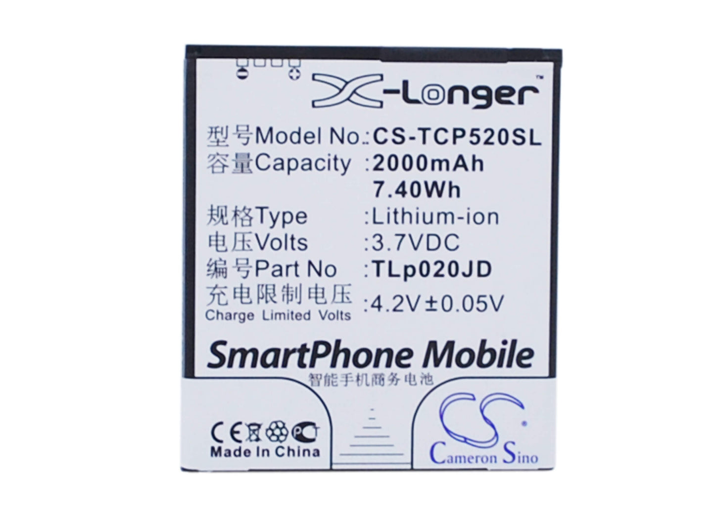 3.7V, 2000mAh, Li-ion Battery fits Tcl, P5181, P518l, 7.4Wh