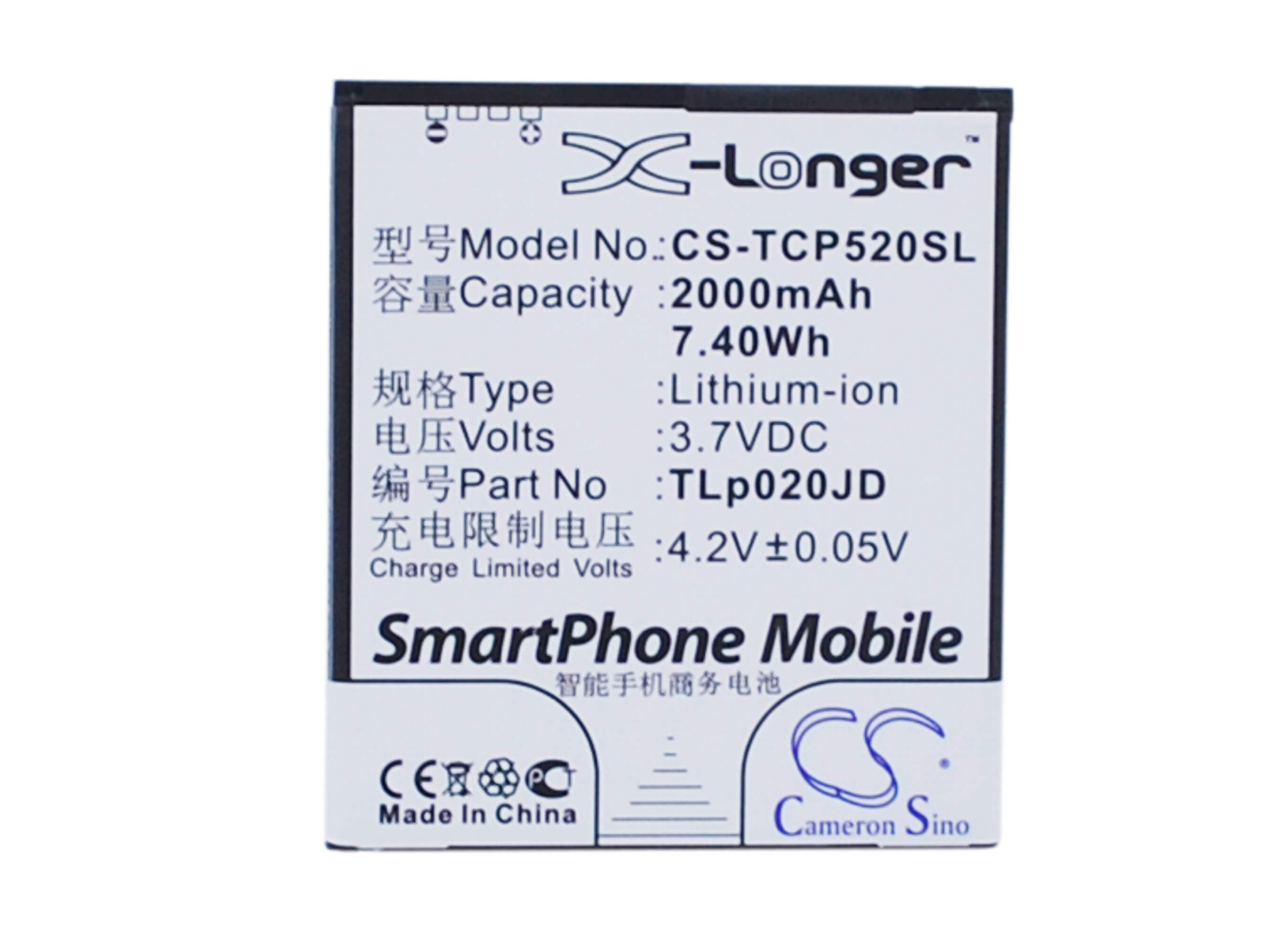 3.7V, 2000mAh, Li-ion Battery fits Tcl, P5181, P518l, 7.4Wh