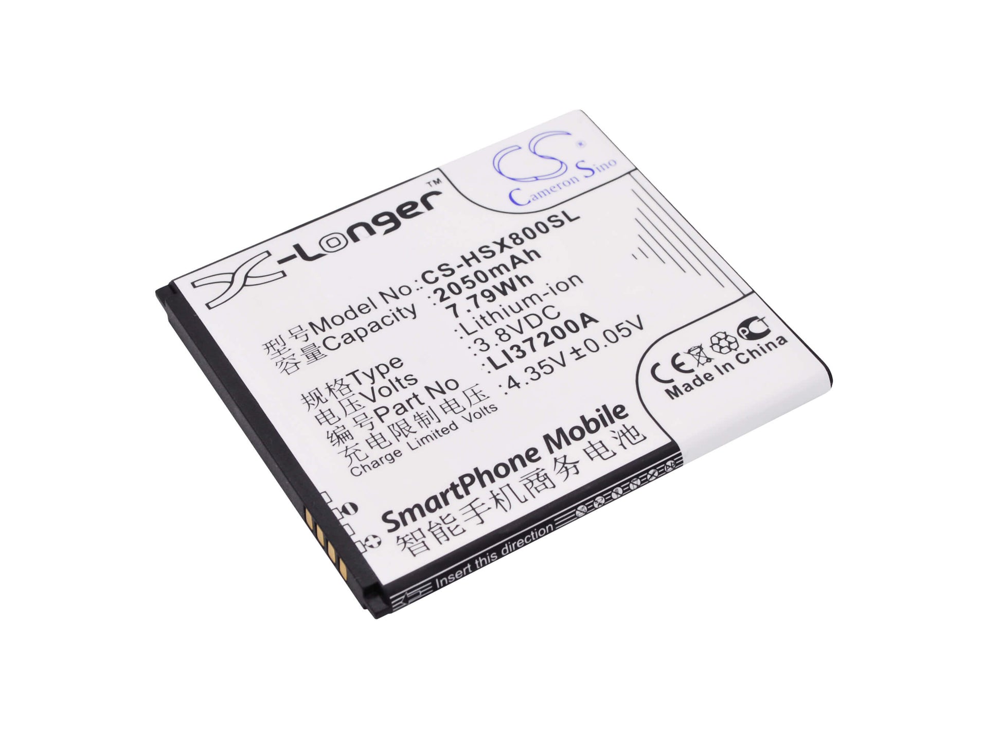 3.8V, 2050mAh, Li-Polymer Battery fits Hisense, E620m, Hs-e620m, 7.79Wh