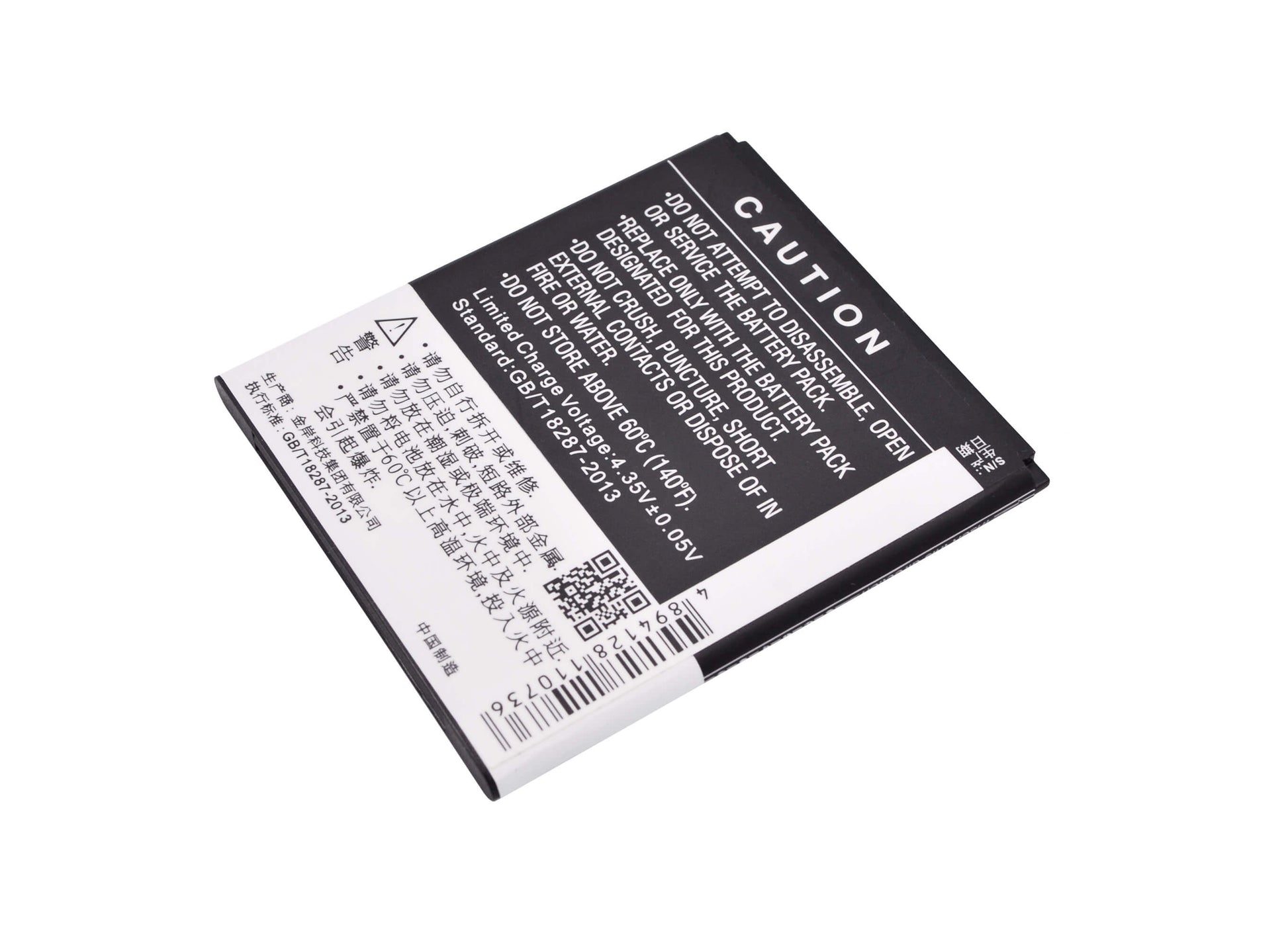 3.8V, 2050mAh, Li-Polymer Battery fits Hisense, E620m, Hs-e620m, 7.79Wh