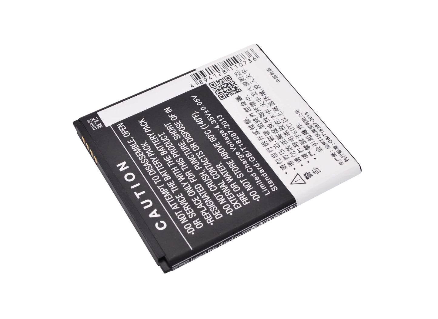 3.8V, 2050mAh, Li-Polymer Battery fits Hisense, E620m, Hs-e620m, 7.79Wh
