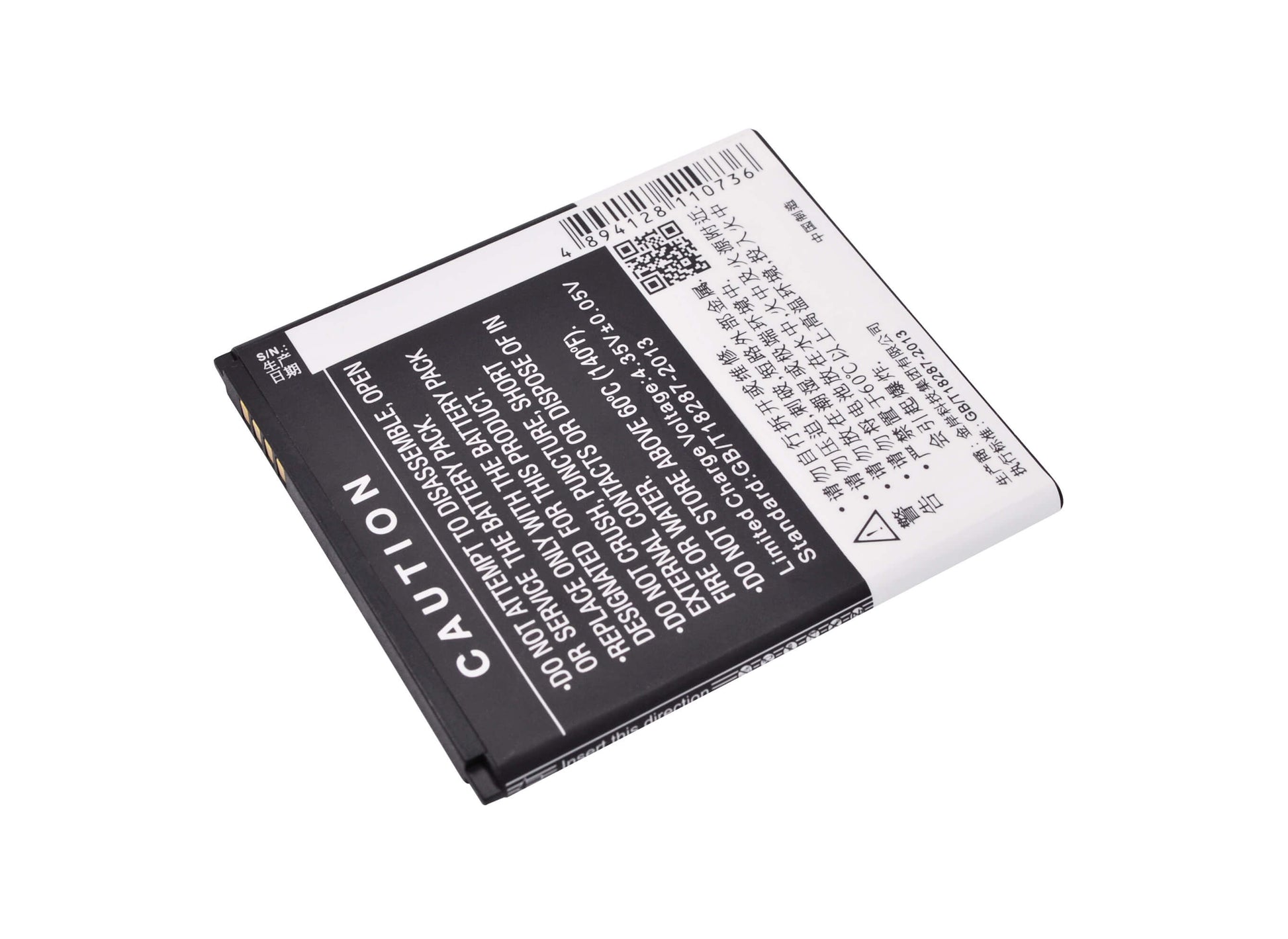 3.8V, 2050mAh, Li-Polymer Battery fits Hisense, E620m, Hs-e620m, 7.79Wh
