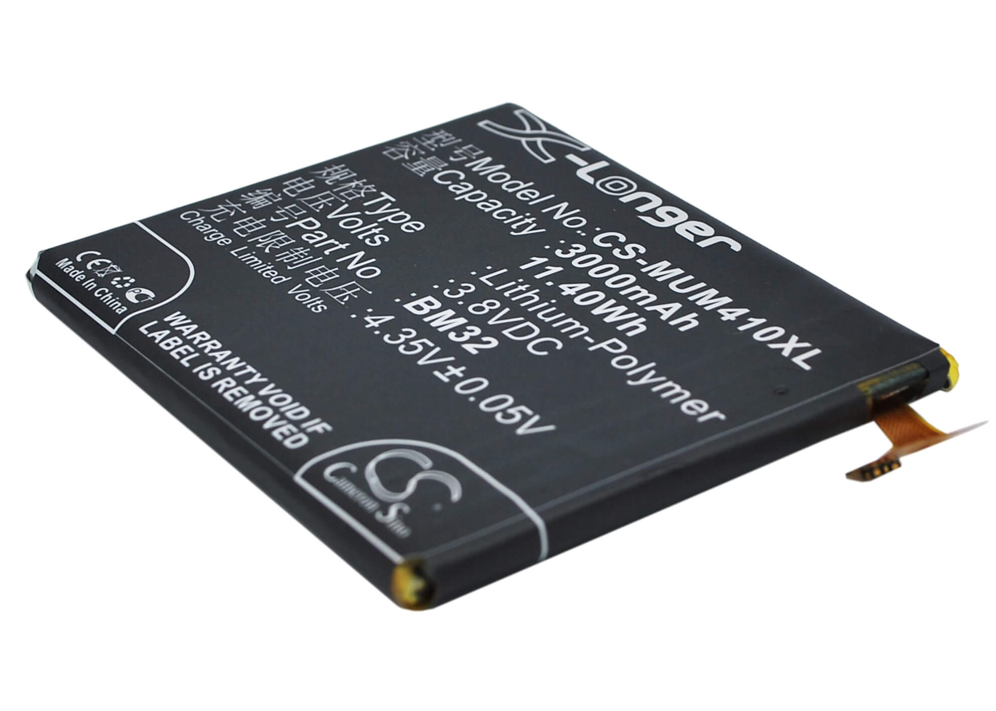 3.8V, 3000mAh, Li-Polymer Battery fits Xiaomi, 4, Leo, 11.4Wh