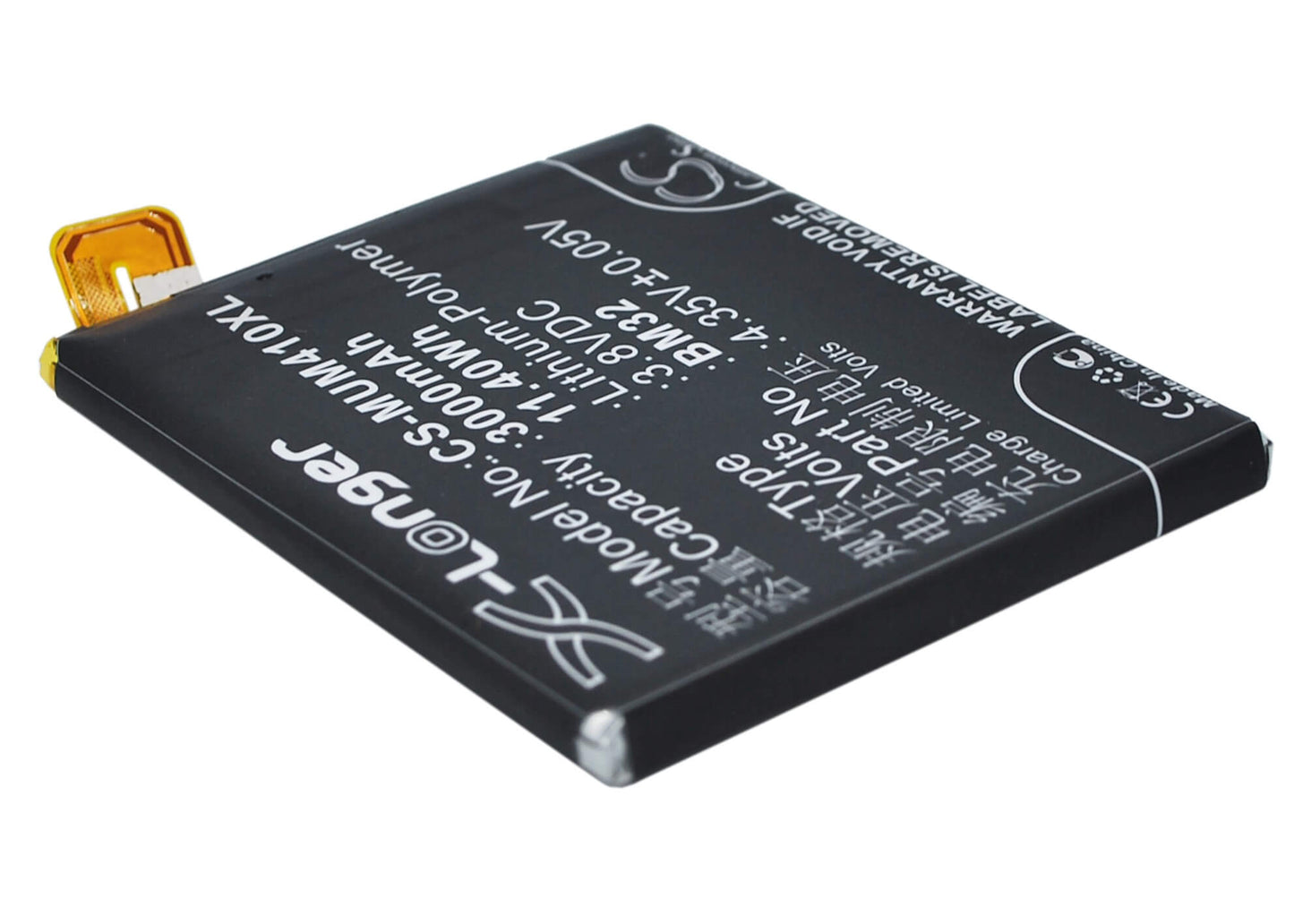 3.8V, 3000mAh, Li-Polymer Battery fits Xiaomi, 4, Leo, 11.4Wh