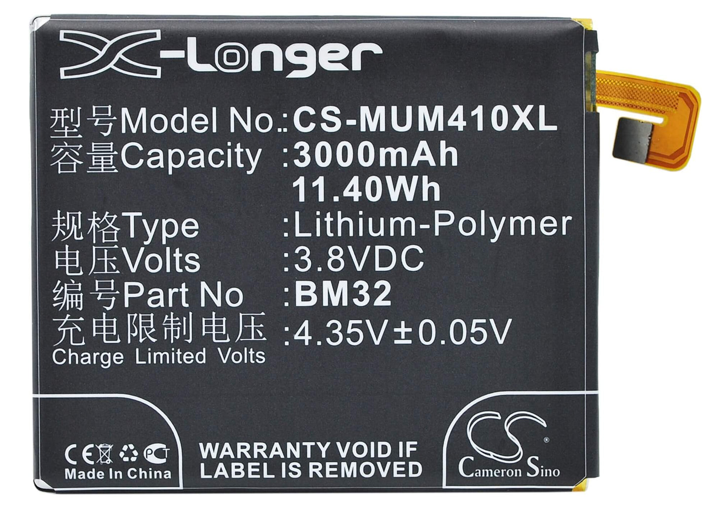 3.8V, 3000mAh, Li-Polymer Battery fits Xiaomi, 4, Leo, 11.4Wh