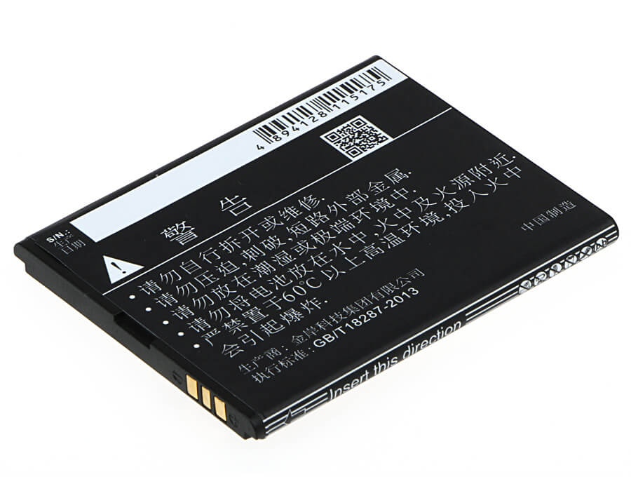 3.7V, 1500mAh, Li-ion Battery fits K-touch, U83t, 5.55Wh