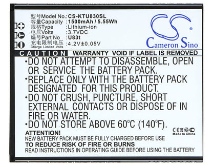 3.7V, 1500mAh, Li-ion Battery fits K-touch, U83t, 5.55Wh