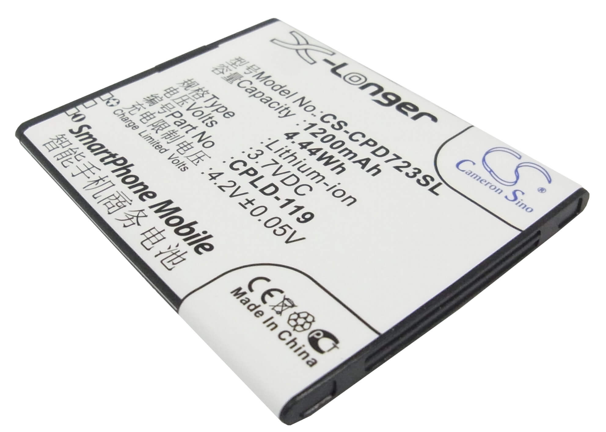 3.7V, 1200mAh, Li-ion Battery fits Coolpad, 7232, 4.44Wh
