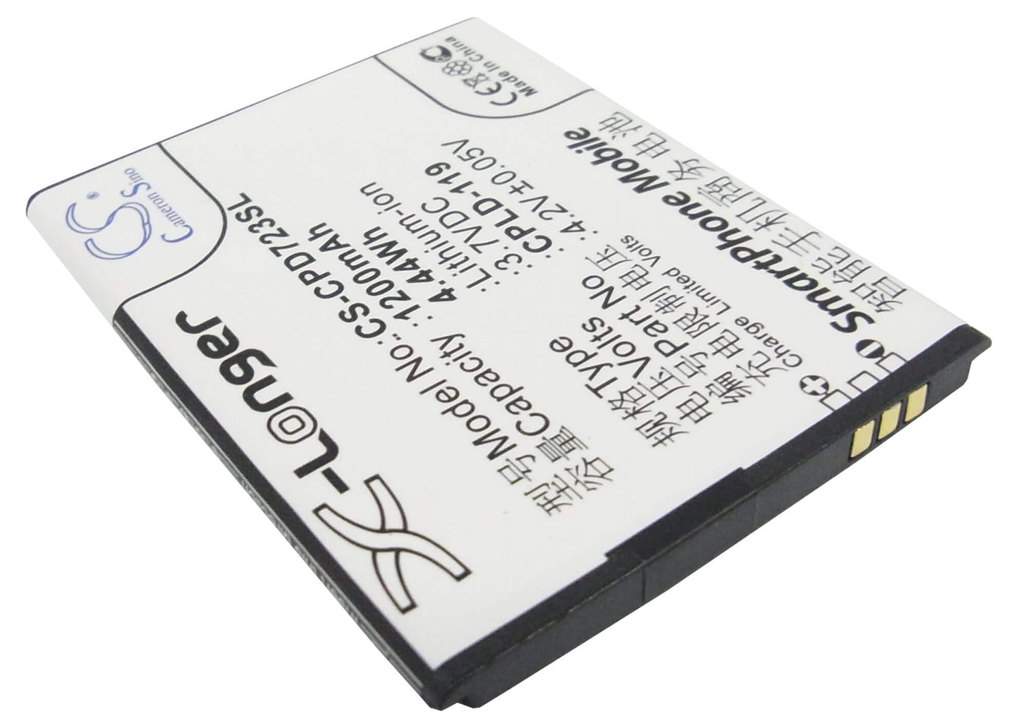 3.7V, 1200mAh, Li-ion Battery fits Coolpad, 7232, 4.44Wh