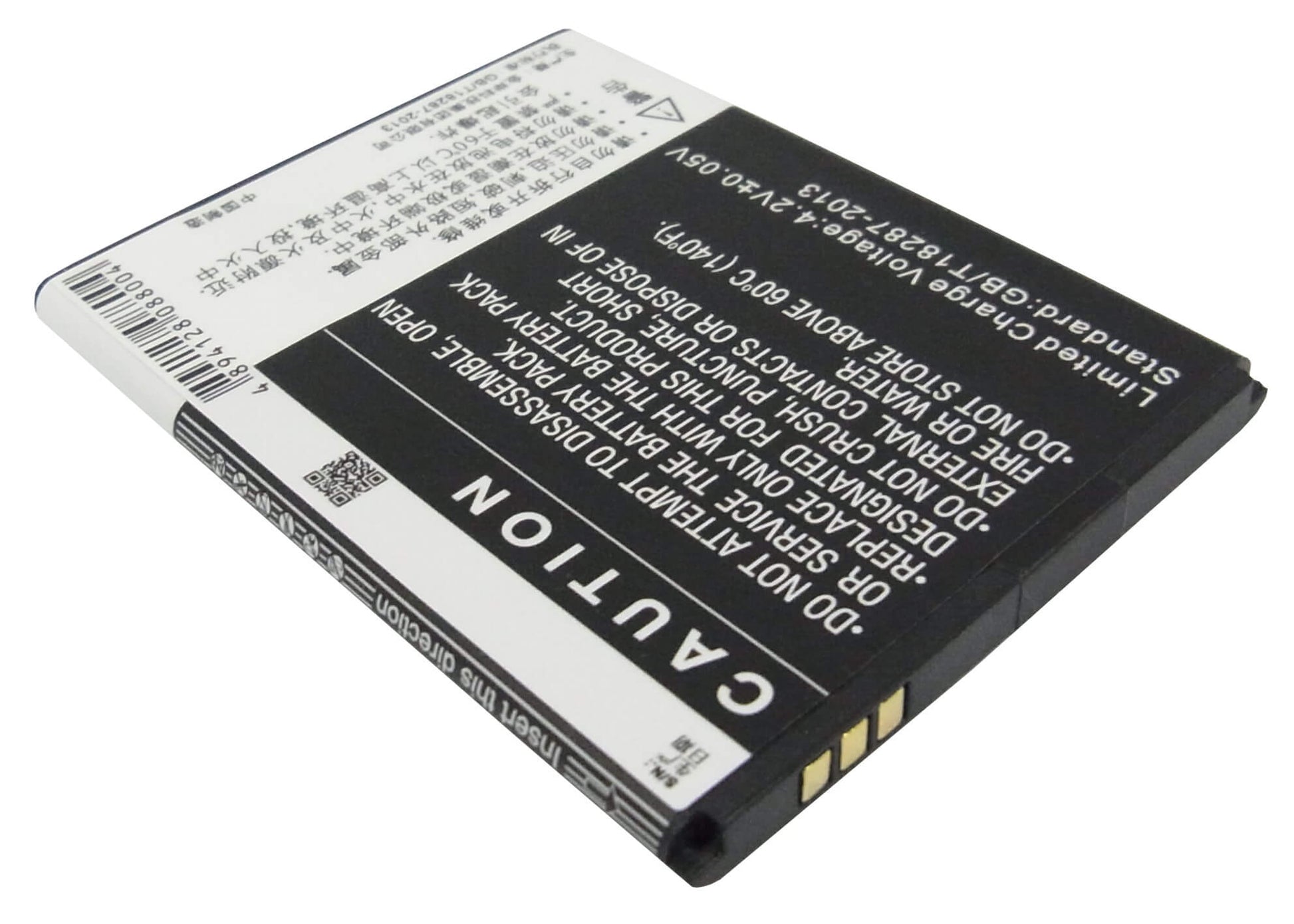 3.7V, 1200mAh, Li-ion Battery fits Coolpad, 7232, 4.44Wh