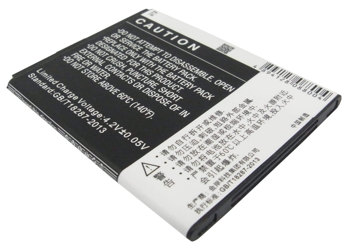 3.7V, 1200mAh, Li-ion Battery fits Coolpad, 7232, 4.44Wh