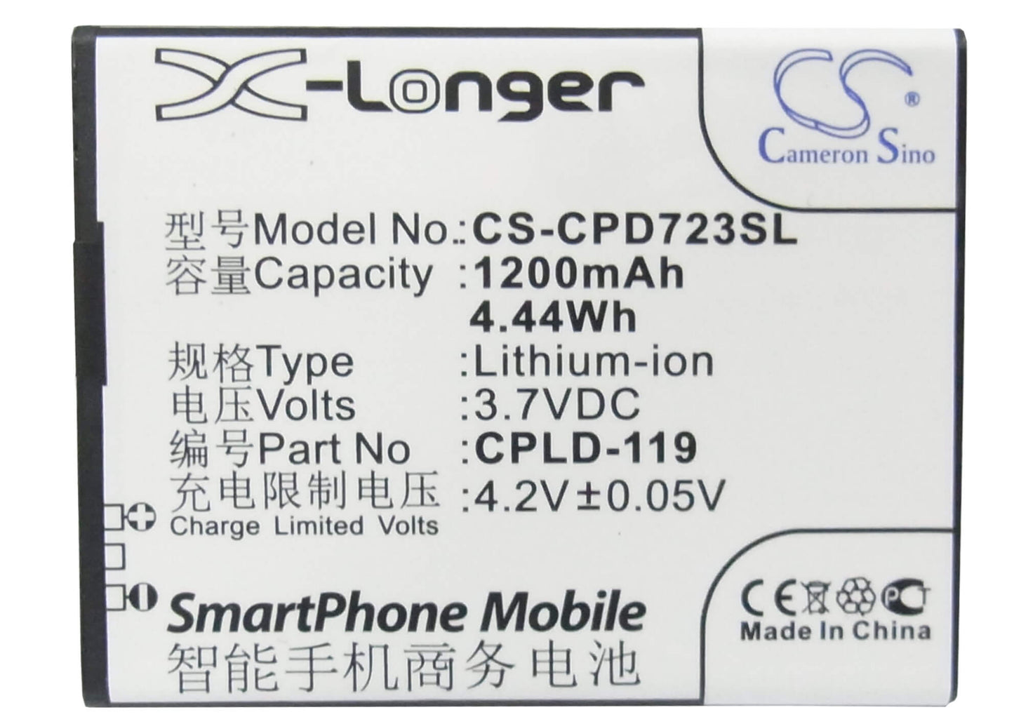 3.7V, 1200mAh, Li-ion Battery fits Coolpad, 7232, 4.44Wh