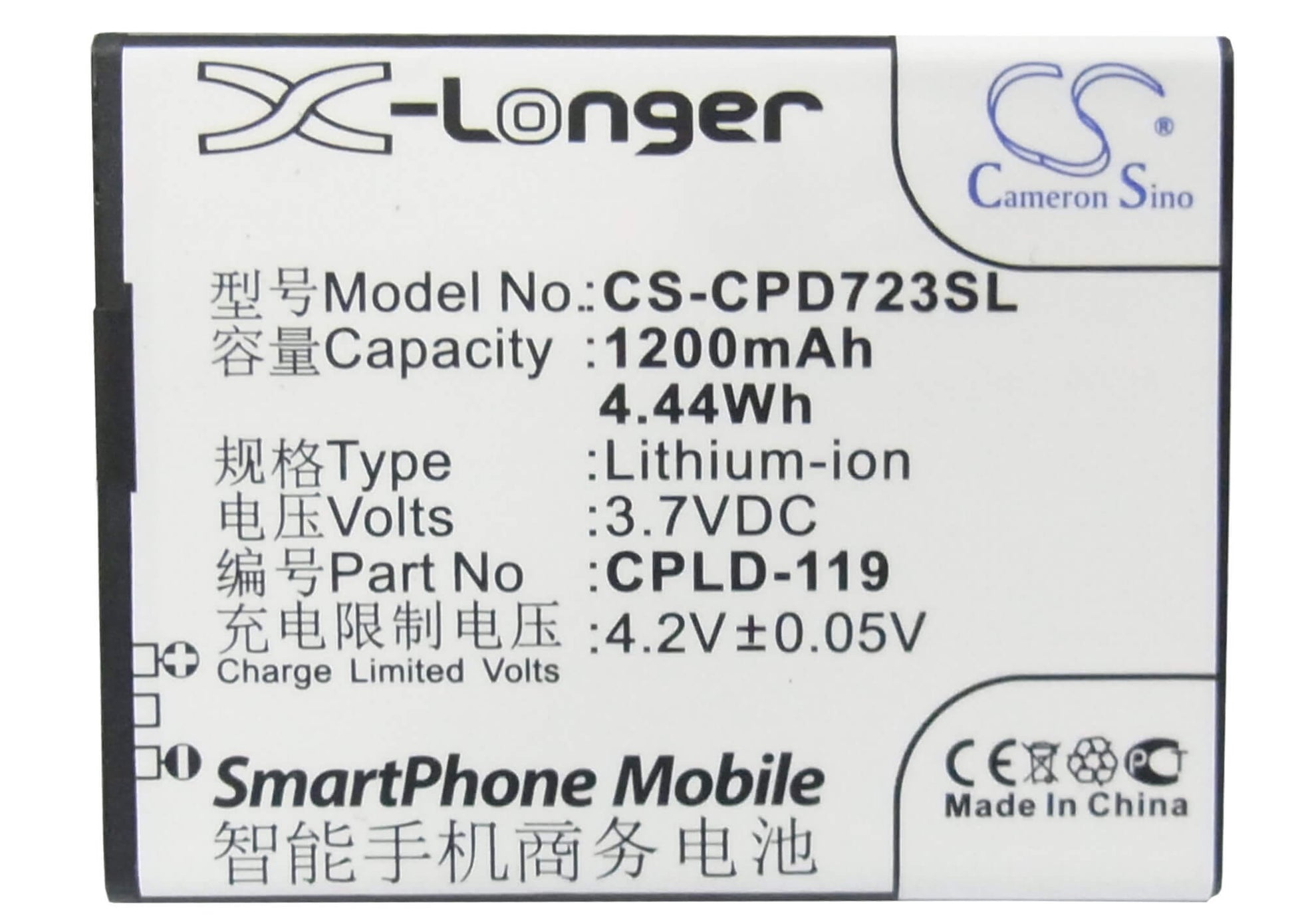 3.7V, 1200mAh, Li-ion Battery fits Coolpad, 7232, 4.44Wh