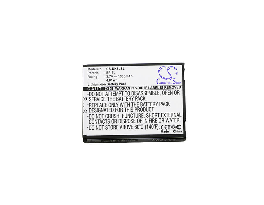 3.7V, 1300mAh, Li-ion Battery fits Nokia, 770, 7700, 4.81Wh