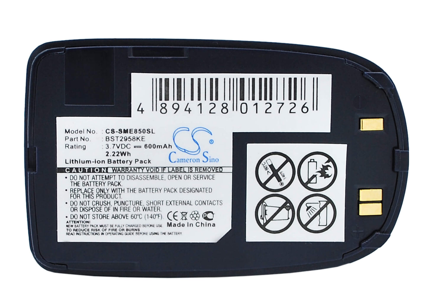 3.7V, 600mAh, Li-ion Battery fits Samsung, Sgh-e850, 2.22Wh