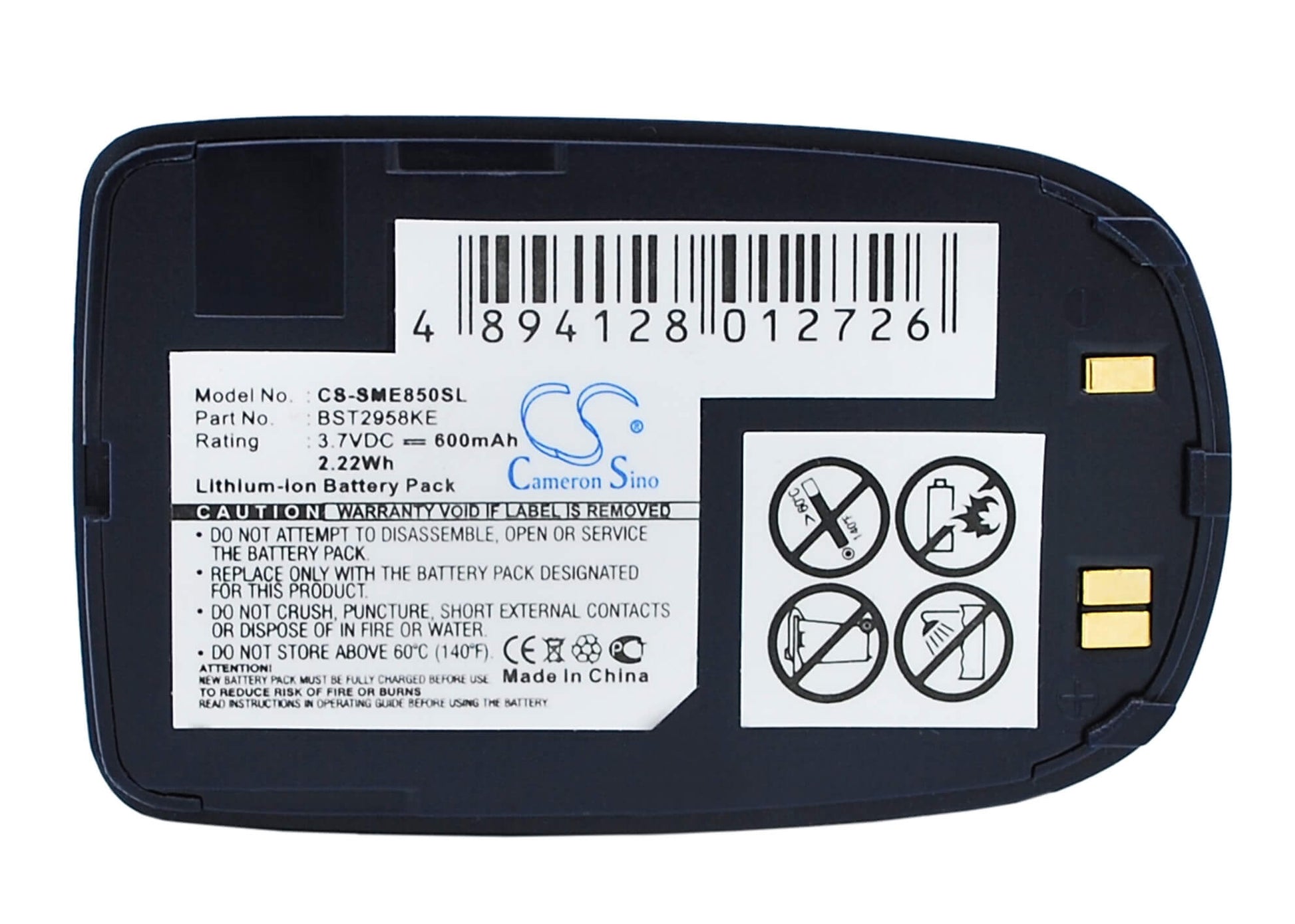 3.7V, 600mAh, Li-ion Battery fits Samsung, Sgh-e850, 2.22Wh