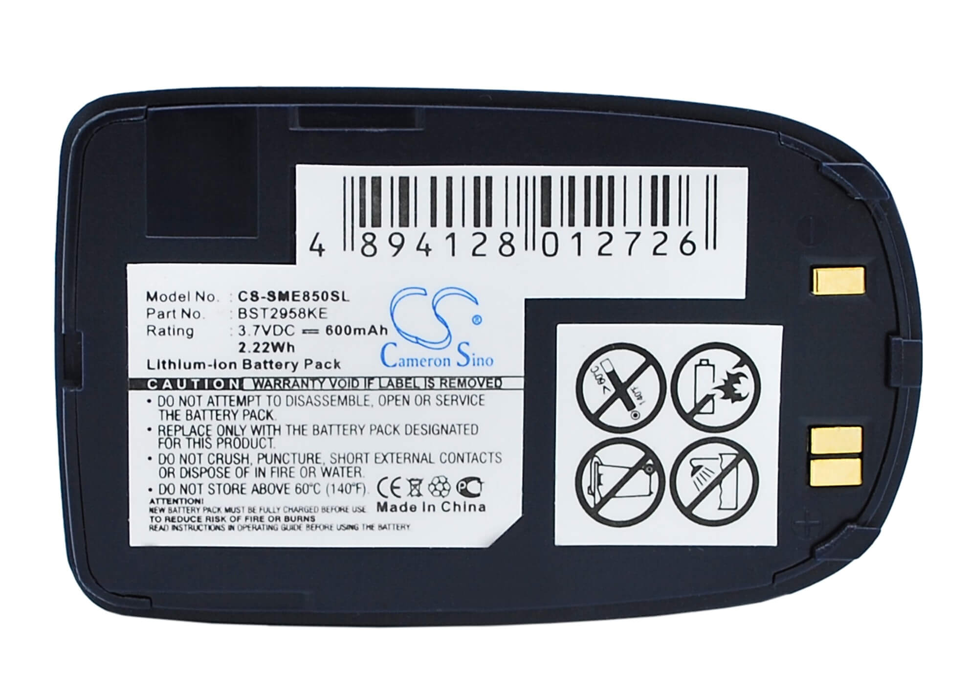 3.7V, 600mAh, Li-ion Battery fits Samsung, Sgh-e850, 2.22Wh