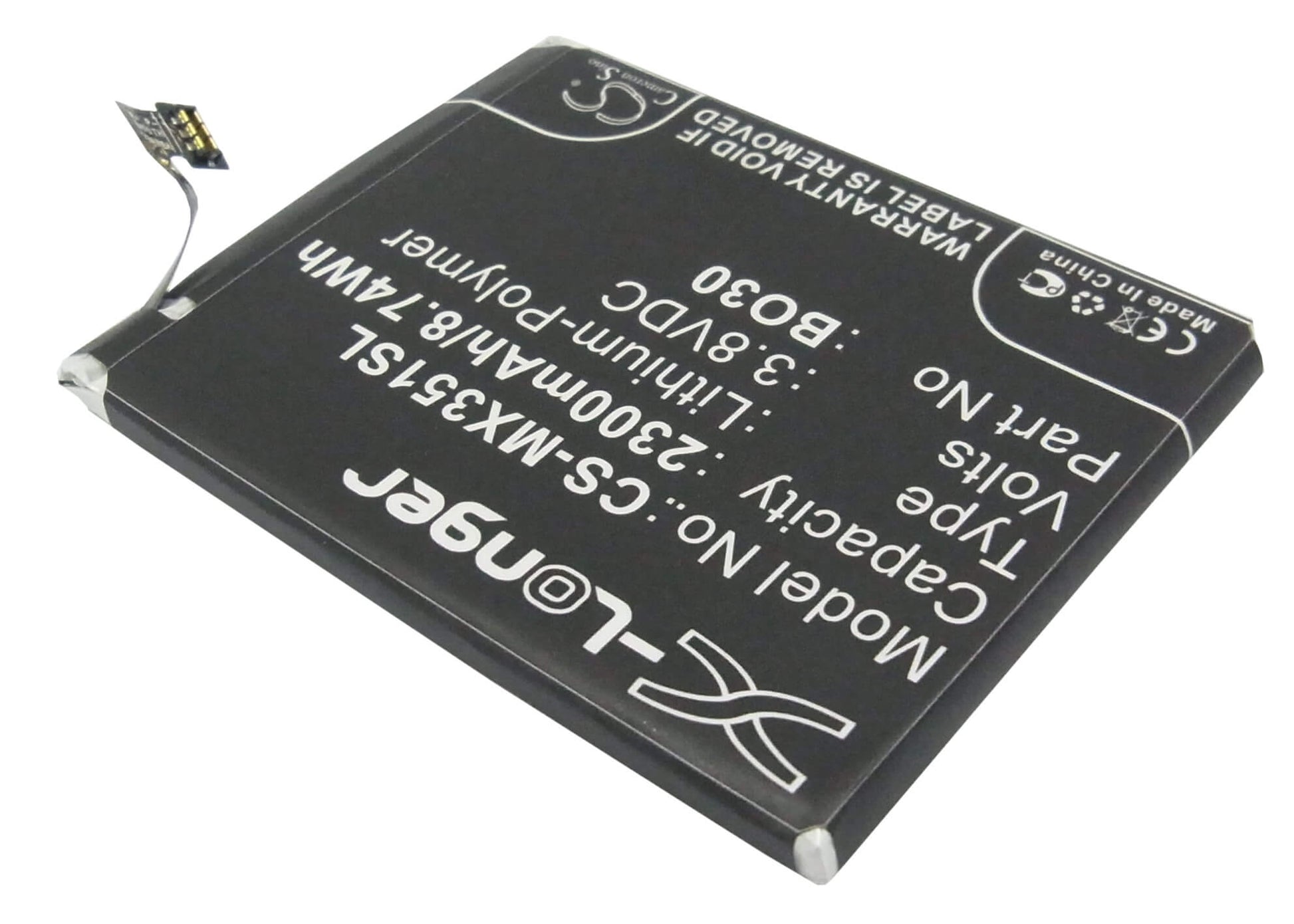 3.8V, 2300mAh, Li-Polymer Battery fits Meizu, M055, M351, 8.74Wh