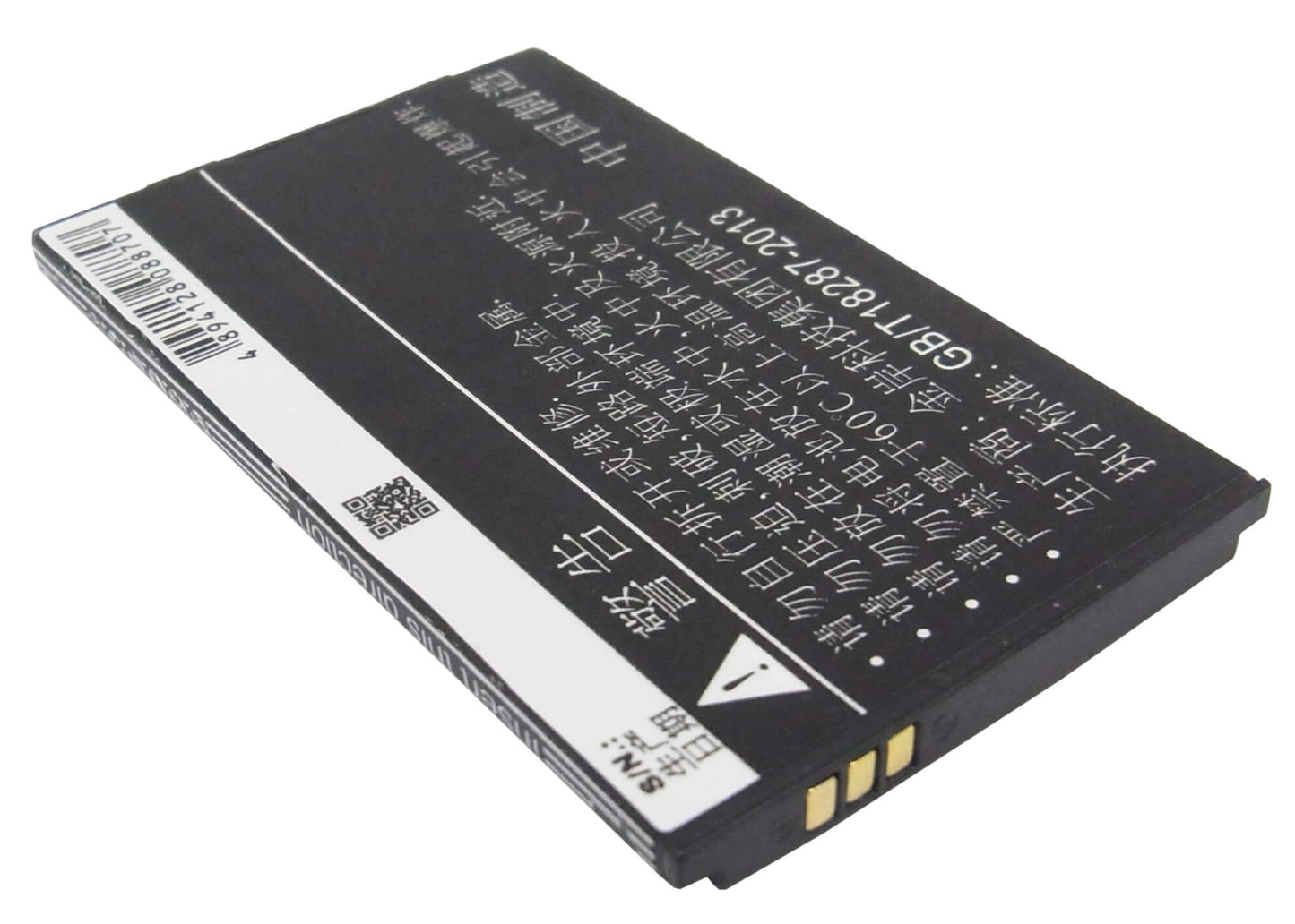 3.7V, 900mAh, Li-ion Battery fits Coolpad, 8830, E506, 3.33Wh