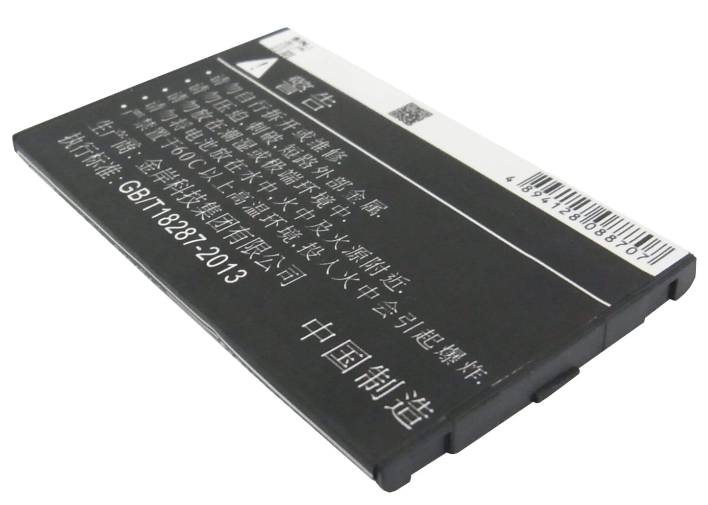 3.7V, 900mAh, Li-ion Battery fits Coolpad, 8830, E506, 3.33Wh