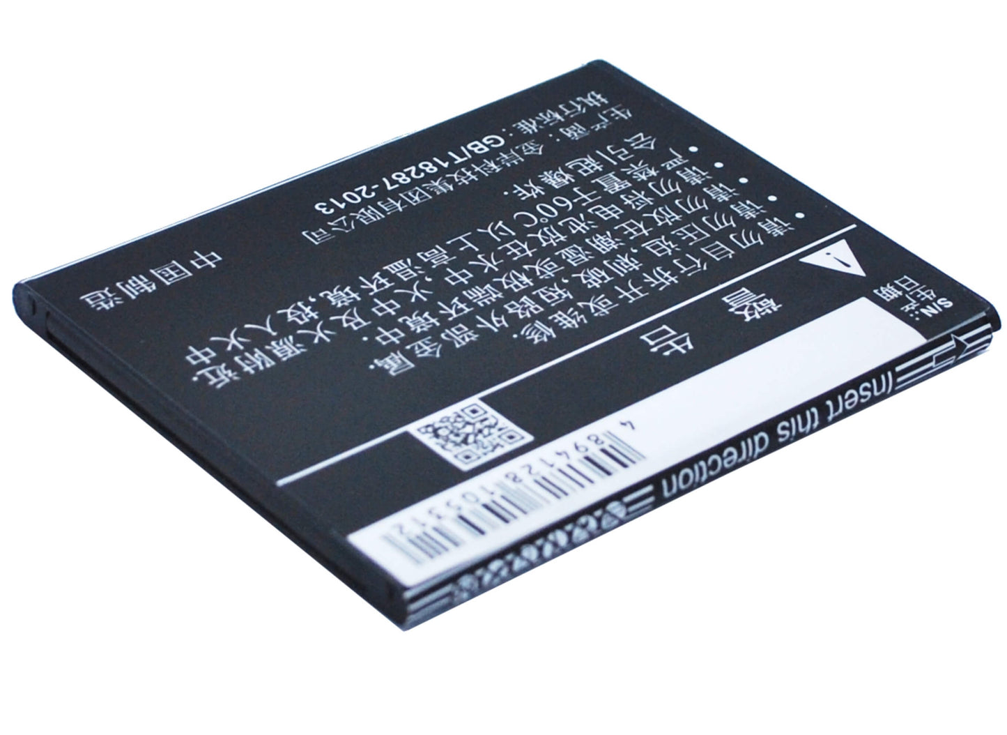 3.7V, 1200mAh, Li-ion Battery fits Doov, D500, Isuper S1, 4.44Wh