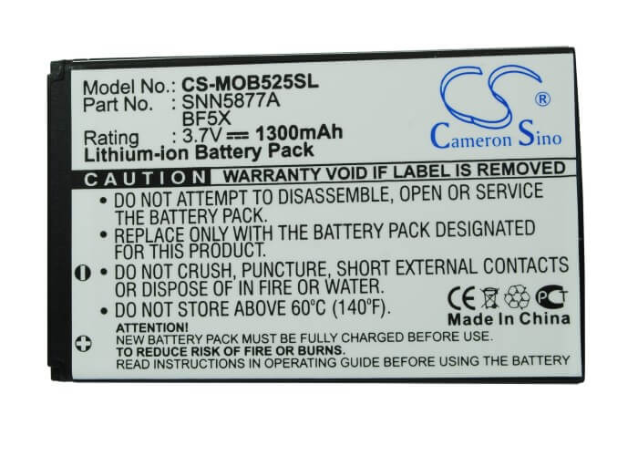 3.7V, 1300mAh, Li-ion Battery fits Motorola, Bravo, Defy, 4.81Wh