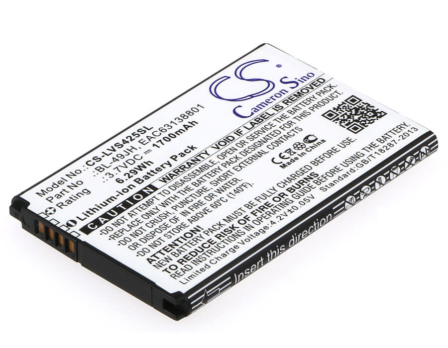 3.7V, 1700mAh, Li-ion Battery fits Lg, K100, K120, 6.29Wh