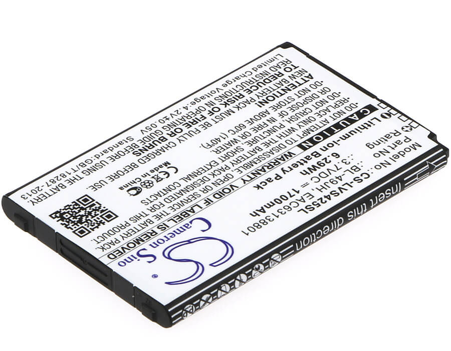 3.7V, 1700mAh, Li-ion Battery fits Lg, K100, K120, 6.29Wh
