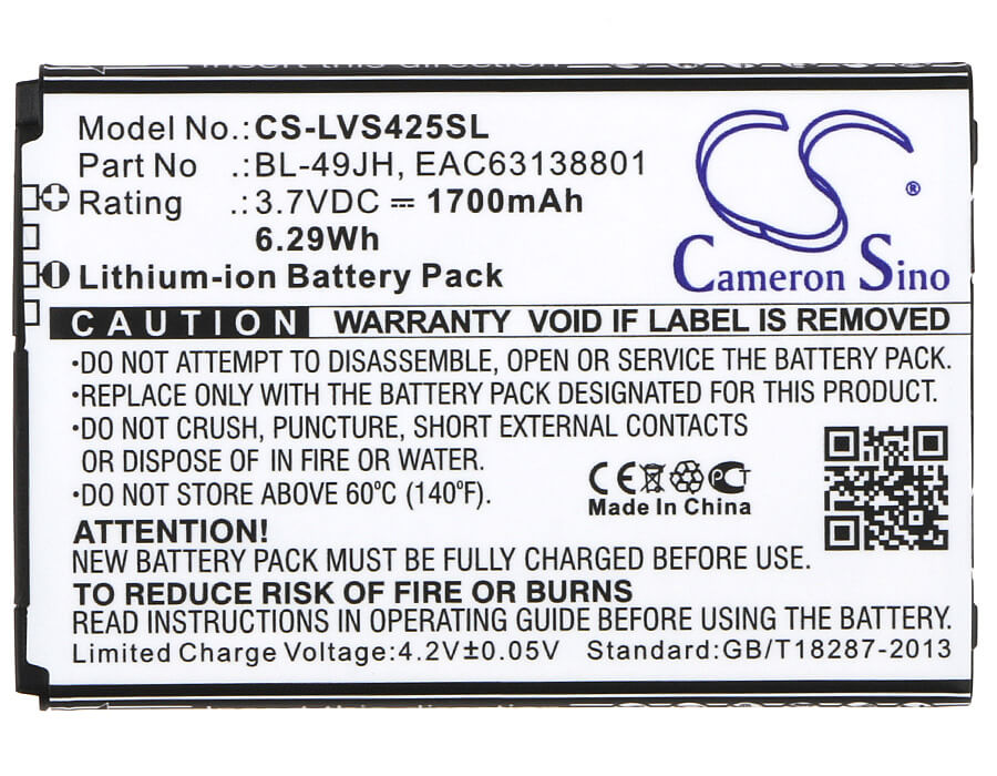 3.7V, 1700mAh, Li-ion Battery fits Lg, K100, K120, 6.29Wh
