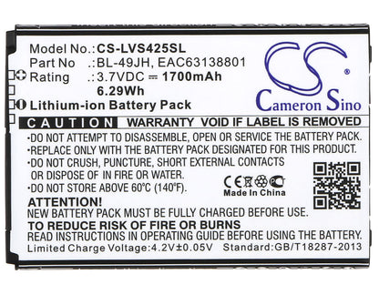 3.7V, 1700mAh, Li-ion Battery fits Lg, K100, K120, 6.29Wh