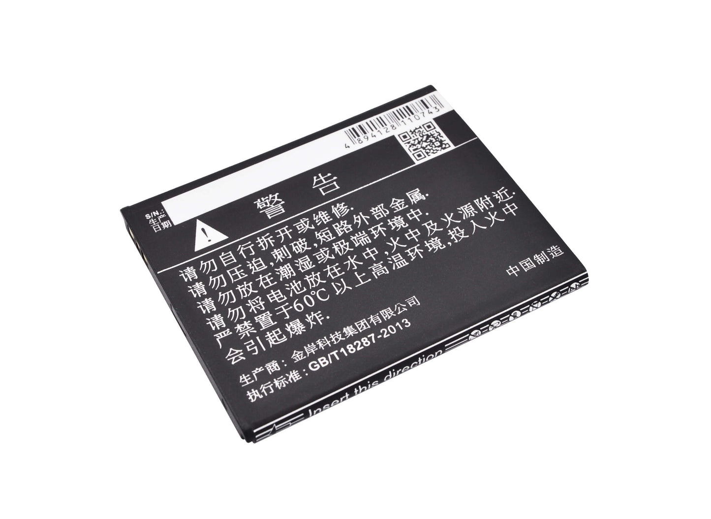 3.7V, 1500mAh, Li-ion Battery fits Doov, D350, 5.55Wh