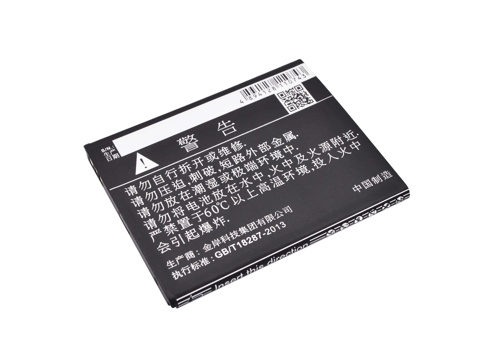 3.7V, 1500mAh, Li-ion Battery fits Doov, D350, 5.55Wh