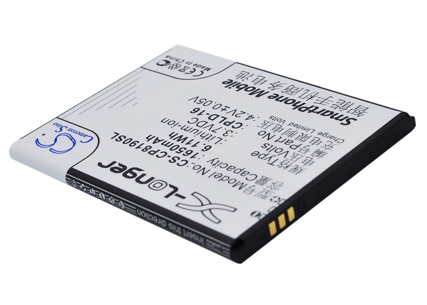 3.7V, 1650mAh, Li-ion Battery fits Coolpad, 8190, 8190q, 6.105Wh