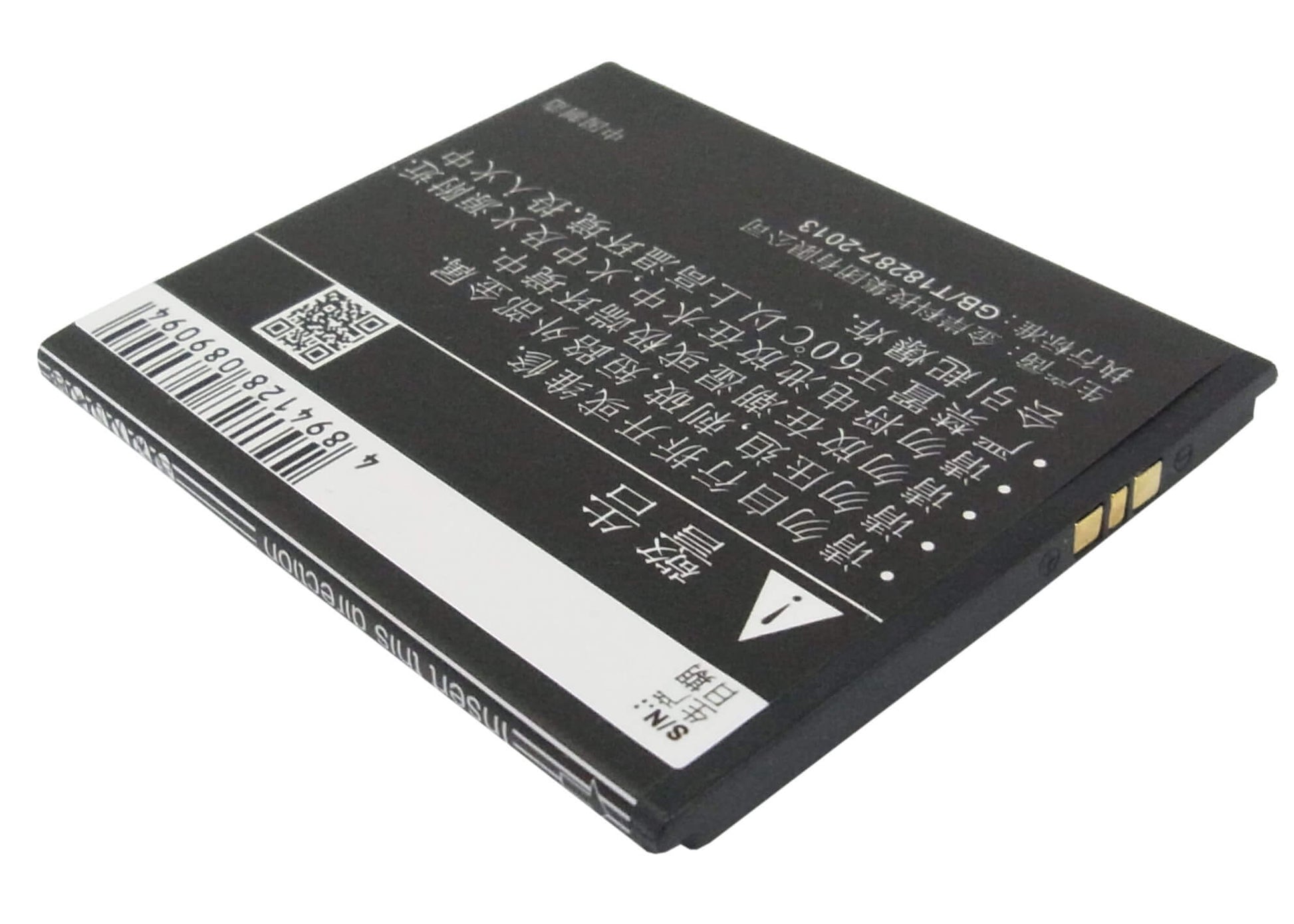 3.7V, 1450mAh, Li-ion Battery fits Coolpad, 9150, 9150w, 5.365Wh