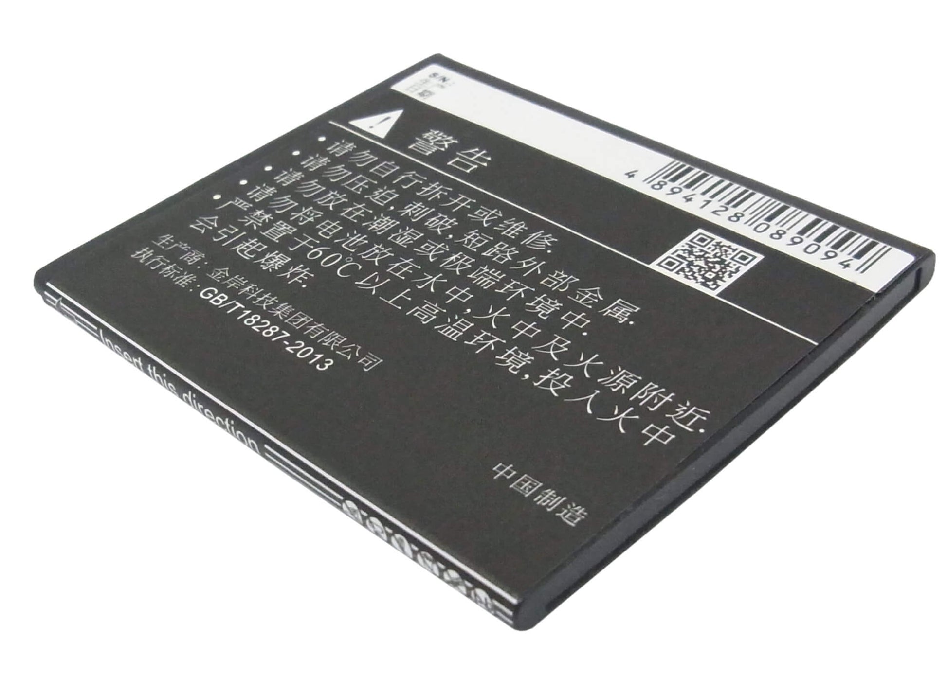 3.7V, 1450mAh, Li-ion Battery fits Coolpad, 9150, 9150w, 5.365Wh