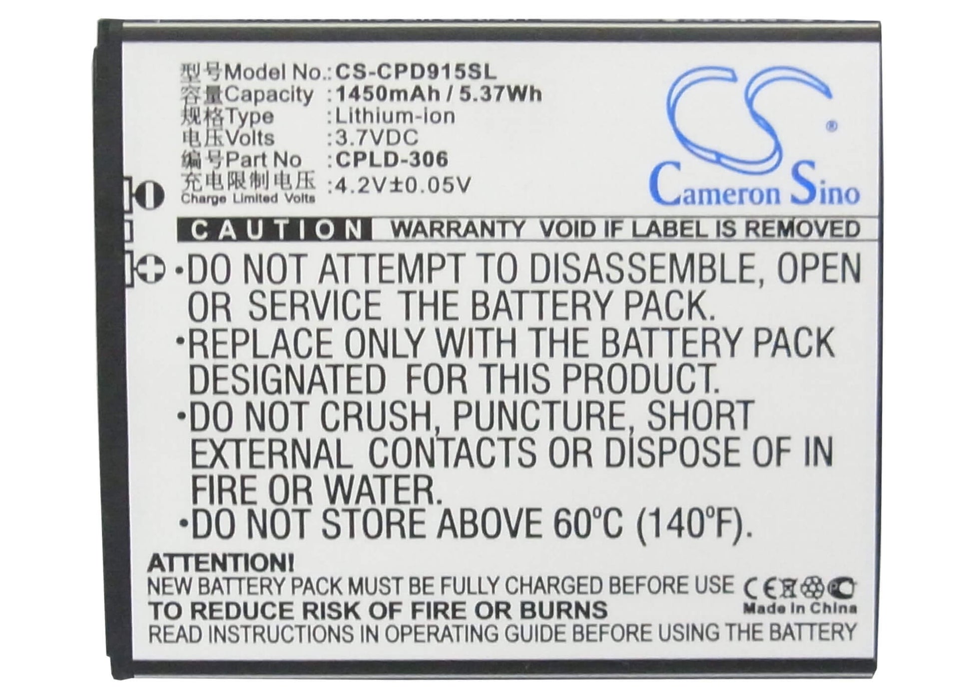 3.7V, 1450mAh, Li-ion Battery fits Coolpad, 9150, 9150w, 5.365Wh