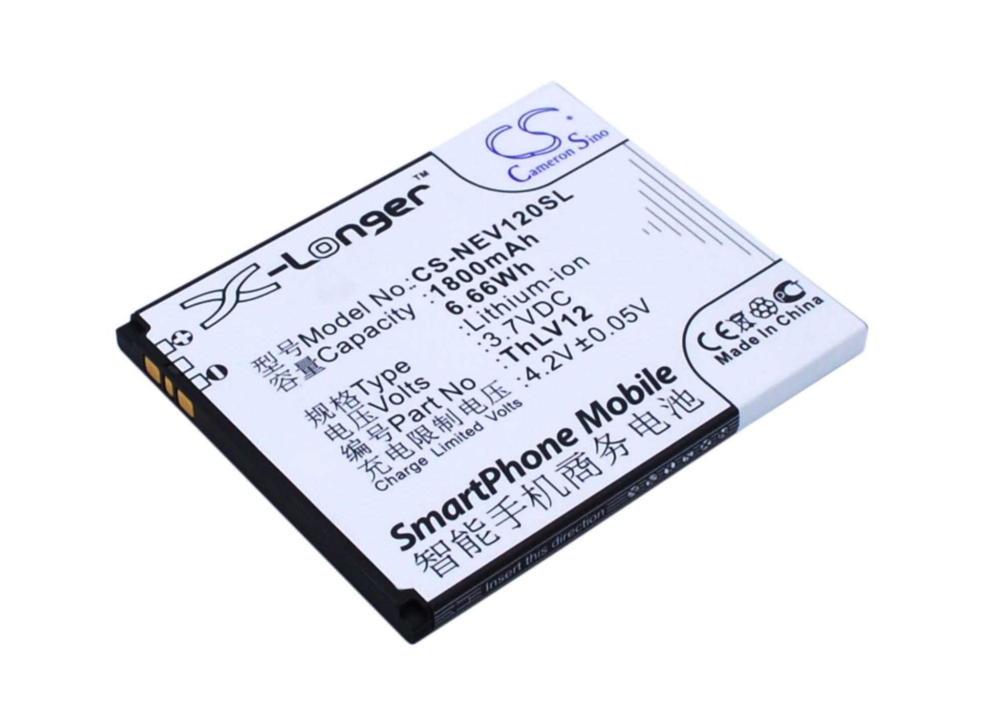 3.7V, 1800mAh, Li-Polymer Battery fits Neo, Mc-v12, V12, 6.66Wh