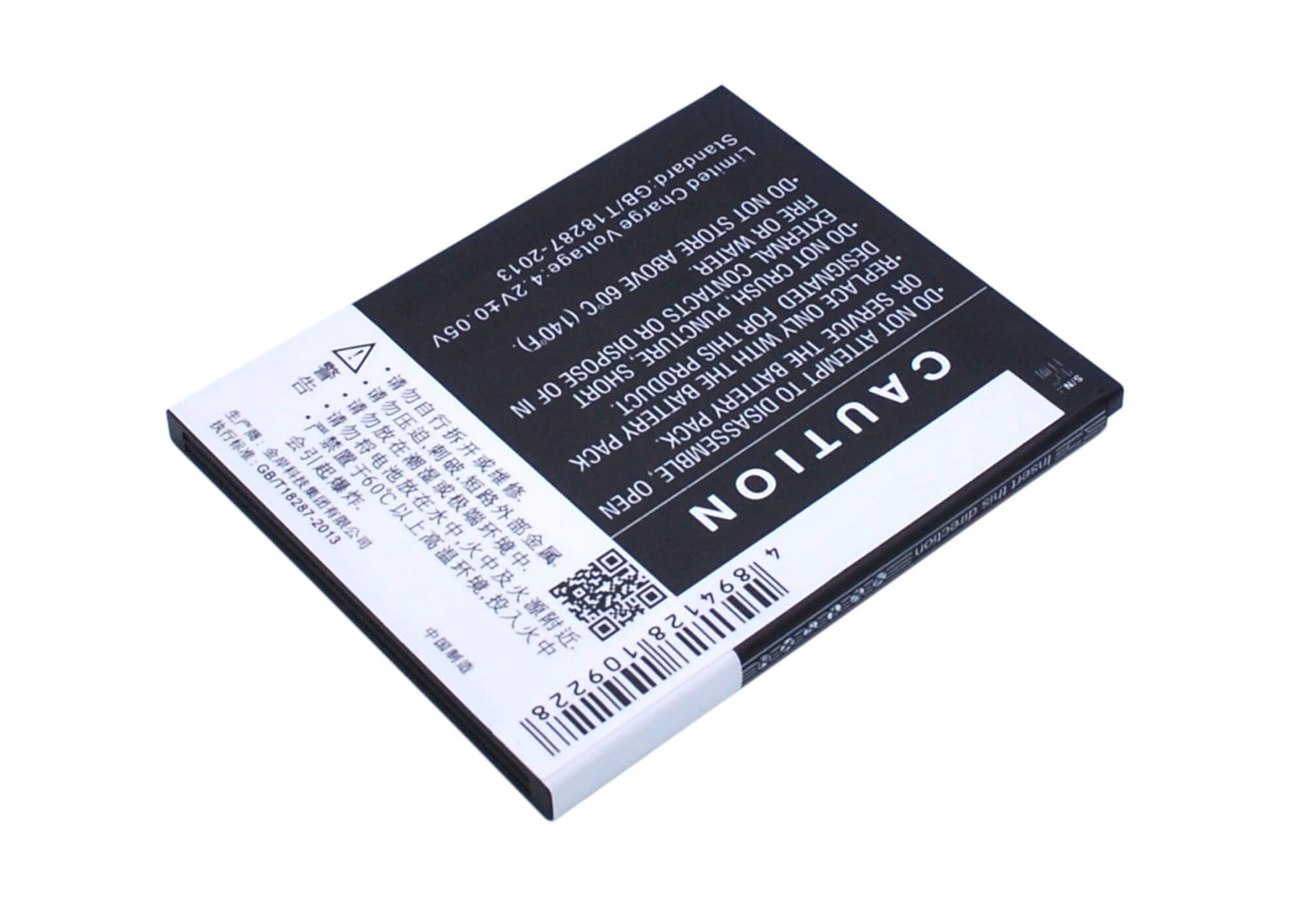 3.7V, 1800mAh, Li-Polymer Battery fits Neo, Mc-v12, V12, 6.66Wh