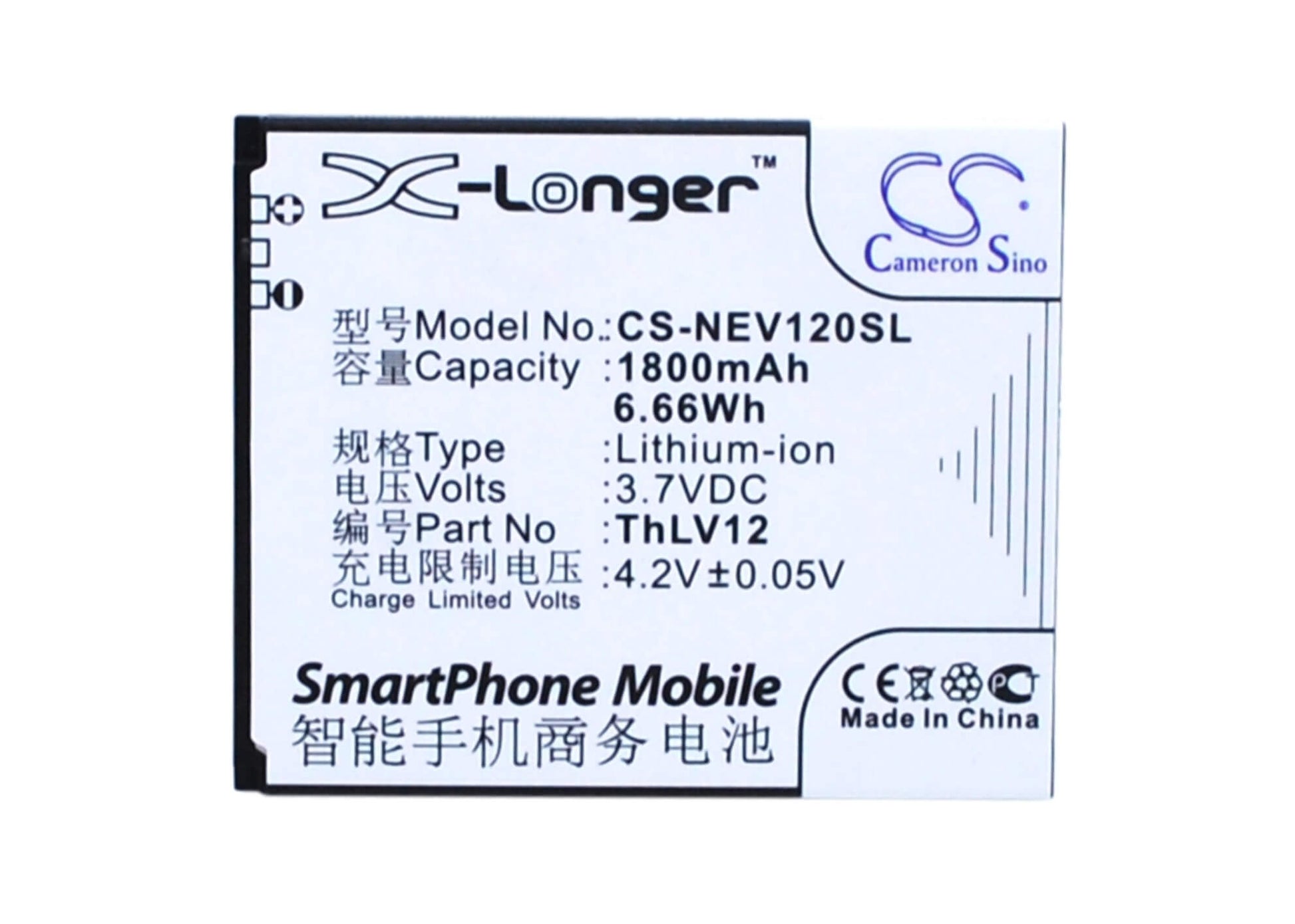 3.7V, 1800mAh, Li-Polymer Battery fits Neo, Mc-v12, V12, 6.66Wh