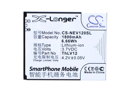 3.7V, 1800mAh, Li-Polymer Battery fits Neo, Mc-v12, V12, 6.66Wh