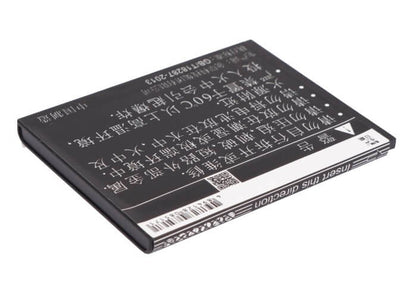 3.7V, 1500mAh, Li-ion Battery fits Philips, T939, W8578, 5.55Wh