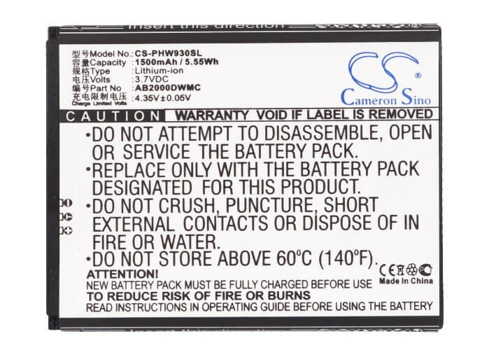 3.7V, 1500mAh, Li-ion Battery fits Philips, T939, W8578, 5.55Wh